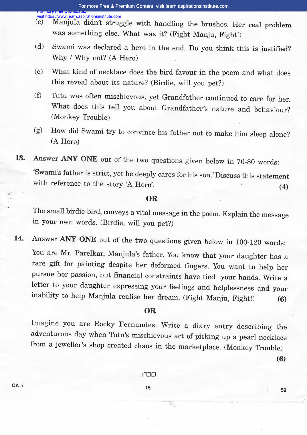 Preview page 15 of 7_Eng_HY Paper_DAV School_2026-27